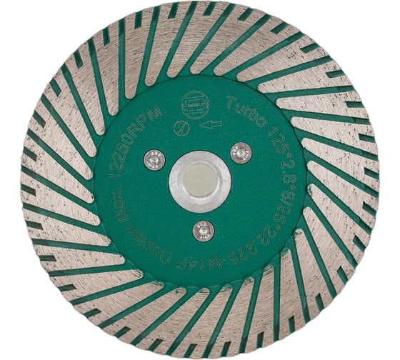 Диск алмазный отрезной турбо duplex с фланцем 125x1.8/2.8x8/25хМ14/22.23 мм Strong СТД-17000125
