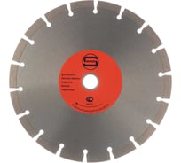 Диск алмазный отрезной сегмент 200x32x10 мм Strong СТД-11200200