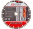 Диск алмазный отрезной сегмент 250x25.4/22.23x10 мм Strong СТД-11200250 1