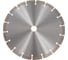 Диск алмазный отрезной сегмент 250x25.4/22.23x10 мм Strong СТД-11200250 2