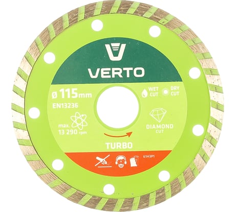 Диск алмазный 115x22.2 мм turbo VERTO 61H3P1