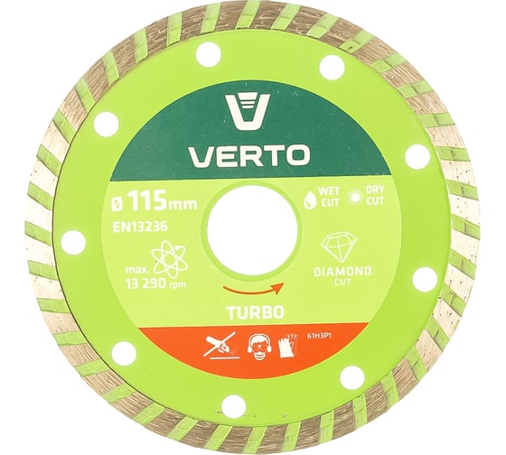 Диск алмазный 115x22.2 мм turbo VERTO 61H3P1 1