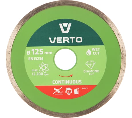 Диск алмазный сплошной 125x22.2 мм VERTO 61H3T5