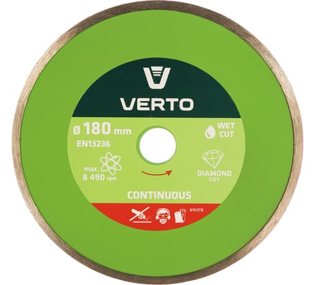 Диск алмазный сплошной 180x22.2 мм VERTO 61H3T8