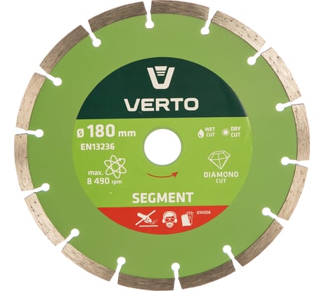 Диск алмазный сегментный 180x22.2 мм VERTO 61H3S8