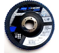Круг лепестковый Xtrpro 125x22 мм, P40 special NORTON 78072723652