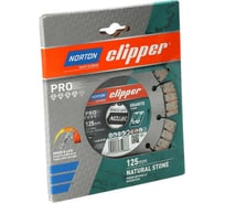 Алмазный диск для камня Granit turbo laser 125x22.23 мм NORTON 70184626526