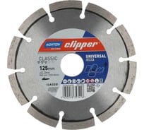 Алмазный диск для железобетона Clipper cla laser 125x22.23 мм NORTON 70184626835