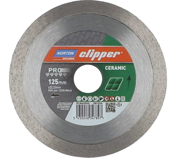 Алмазный диск для резки керамики MD110CD 125x22.23 мм NORTON 70184625940 1