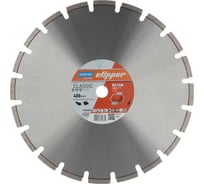Алмазный диск по бетону Clipper beton 400x25.4 мм NORTON 70184626873