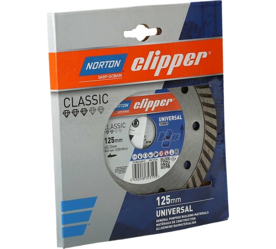Алмазный диск Clipper cla jet 125x22.23 мм NORTON 70184626815
