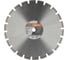 Алмазный диск для резки асфальта Clipper asphalt 450x25.4 мм NORTON 70184626881 1