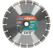 Алмазный диск для камня Granit turbo laser 300x25.4 мм NORTON 70184626529