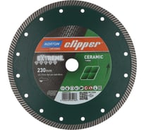 Алмазный диск для резки керамики Super gres xt 230x22.23 мм NORTON 70184621973