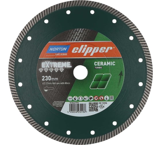 Алмазный диск для резки керамики Super gres xt 230x22.23 мм NORTON 70184621973 1