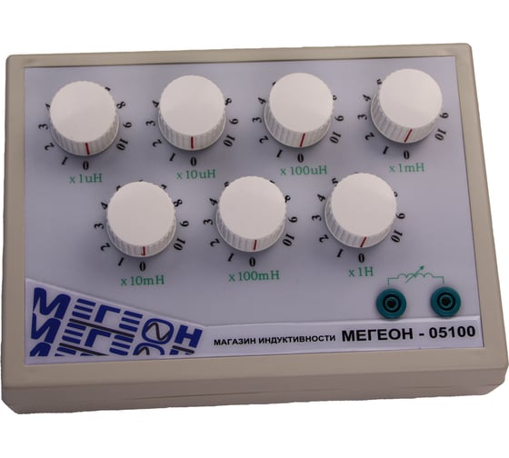 Магазин индуктивности МЕГЕОН 05100 00000002901 1
