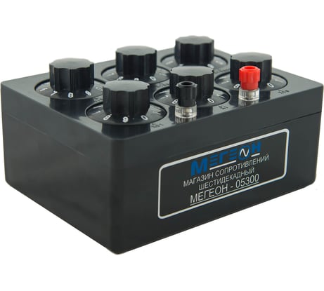 Магазин сопротивлений МЕГЕОН 05300 00000002986