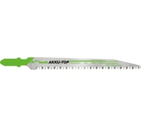 Пилка по дереву "ENERGY SAVING" 2 шт. KWB 623520
