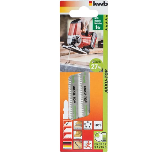 Пилка по дереву "ENERGY SAVING" 2 шт. KWB 623520