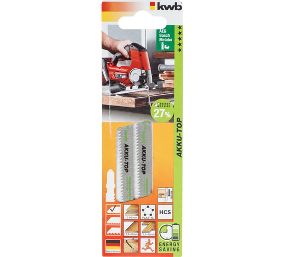 Пилка по дереву (рез сверху вниз) "ENERGY SAVING" 2 шт. KWB 623420