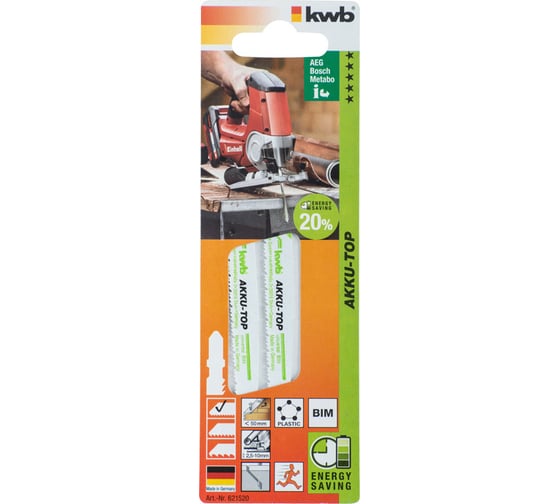 Пилка для лобзика 2 шт. KWB 621520