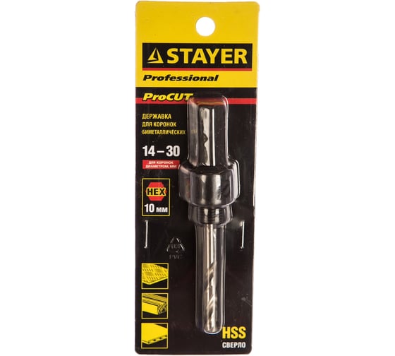 Державка "PROFESSIONAL" с шестигранным хвостовиком для коронок (13-30 мм) STAYER 29549
