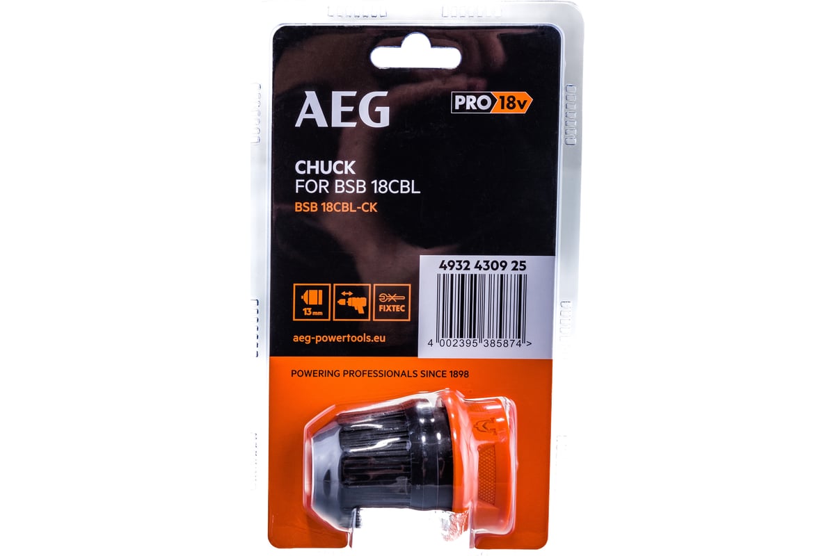 Быстросъемный патрон AEG 4932430925 - выгодная цена, отзывы ...