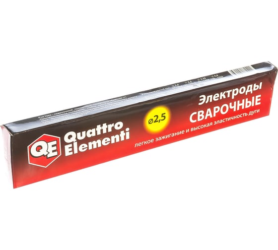 Электрод сварочный рутиловый (2.5 мм; 0.9 кг) QUATTRO ELEMENTI 770-421 .