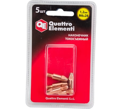 Наконечник токосъемный (5 шт; 1.2 мм; M6x28 мм) QUATTRO ELEMENTI 771-251