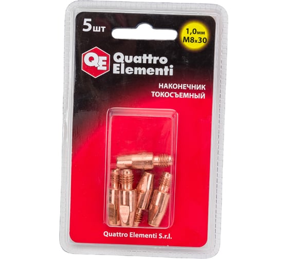 Наконечник токосъемный (5 шт; 1 мм; M8x30 мм) QUATTRO ELEMENTI 771-275 1