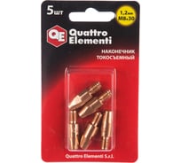 Наконечник токосъемный (5 шт; 1.2 мм; M8x30 мм) QUATTRO ELEMENTI 771-282