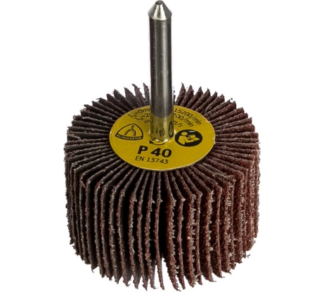 Круг шлифовальный лепестковый на шпильке (50х30 мм; 6 мм; Р40) KLINGSPOR 61282