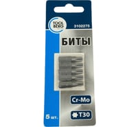 Биты магнитные TX30, 25 мм, 5 шт, сталь S2 Toolberg 3102275 Лк-00002875