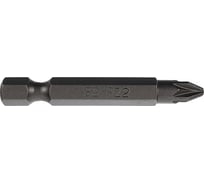 Биты магнитные PZ2, 50 мм, 5 шт, сталь S2 Toolberg 3102252 Лк-00002874