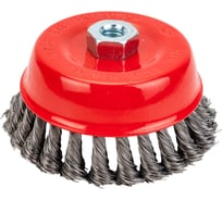 Щетка-крацовка чашечная для УШМ, стальная жгут. проволока, 125 мм, М14 Toolberg 2302053 Лк-00003876