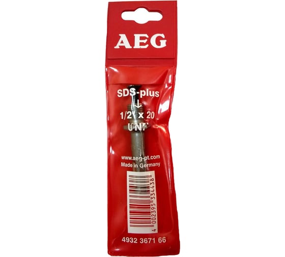 Переходник SDS-plus - 1/2"х20 UNF AEG 4932367166 1