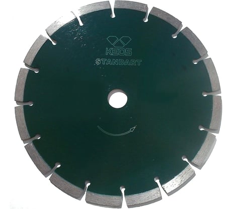Диск алмазный Standart по бетону (500х25.4 мм) для резчиков KEOS DBS02.500