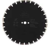 Диск алмазный Professional по асфальту (450х25.4 мм) для резчиков KEOS DBA02.450