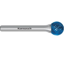 Бор-фреза твердосплавная форма D, сфера, 5x4.7x3х38 мм Karnasch 11.5031-047