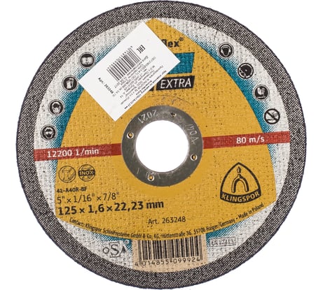 Круг отрезной по металлу универсальный (125х22.2 мм) для УШМ KLINGSPOR 263248