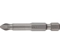 Сменные наконечники (PH2; 50 мм; 1/4") 5 шт. NEO Tools 06-037