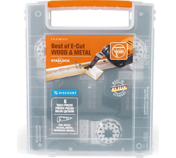 Пильные полотна BEST OF E-CUT STARLOCKPLUS WOOD & METAL набор из 6 шт Fein 35222967010