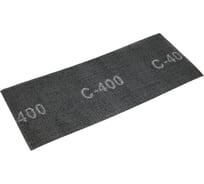 Сетка шлифовальная 5 шт, зерно 400, 115х280 мм Toolberg 2206400 Лк-00009458