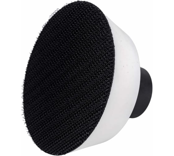 Оправка полировальная Black&White Soft 70x22 мм, М14 мягкая H7 893465