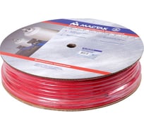 Поливинилхлоридный пневматический шланг высокого давления (8х13.5 мм, бухта 100 м) МАСТАК 682-08100