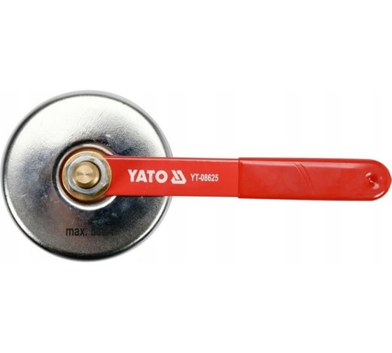 Сварочный магнитный заземляющий зажим 7 кг, 500А YATO YT-08625
