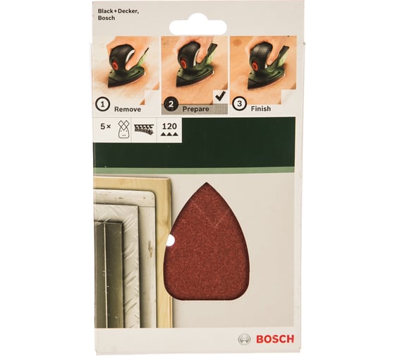 Набор из 5 шлифлистов Р120 для мультишлифмашин Bosch 2609256A70