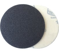 Круг шлифовальный на липучке без отверстий (125 мм; Р24) KLINGSPOR 309141