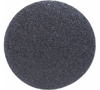 Круг шлифовальный на липучке без отверстий (150 мм; Р40) KLINGSPOR 311093
