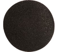 Круг шлифовальный на липучке без отверстий (200 мм; Р40) KLINGSPOR 308168